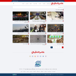 صفحه آرشیو رسانه وبسایت خبری عصر اصفهان